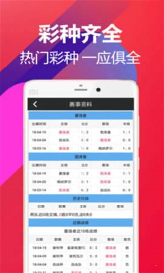 澳門118開獎結(jié)果，探索最新最快開獎信息，澳門最新開獎結(jié)果及快速開獎信息探索