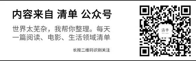 香港最快開獎4887鐵準，揭秘彩票秘密，探索贏彩之道，揭秘彩票秘密，香港最快開獎4887鐵準，探索贏彩之道