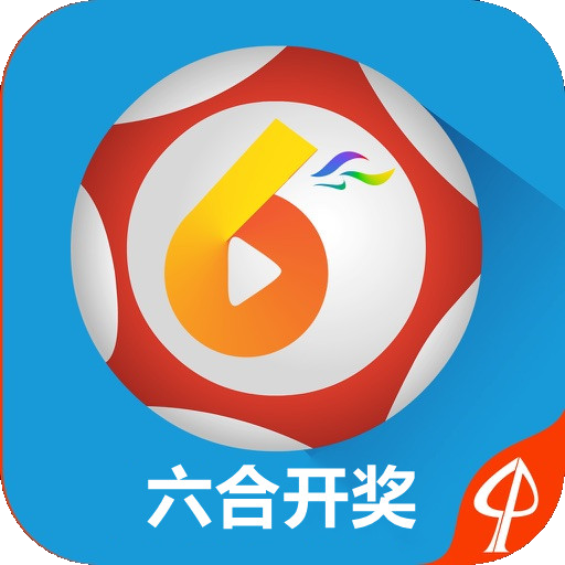 澳門六開獎結(jié)果網(wǎng)站——最新開獎信息，輕松查詢，澳門六開獎結(jié)果實時更新，最新開獎信息一鍵查詢