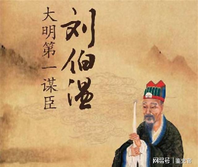 關(guān)于劉伯溫高手論壇45646com一句話解肖的探討，劉伯溫高手論壇解肖探討，一語解析揭秘玄機(jī)