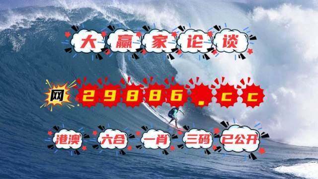 財(cái)經(jīng) 第90頁