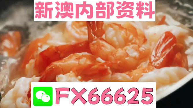 澳門王中王謎語猜一肖，揭秘背后的奧秘與策略，澳門王中王謎語揭秘，猜生肖背后的奧秘與策略解析