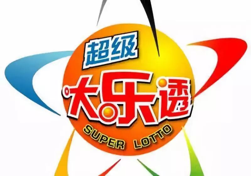 王中王平特一肖結(jié)果，深度解析與探索，王中王平特一肖結(jié)果深度解析與探索揭秘
