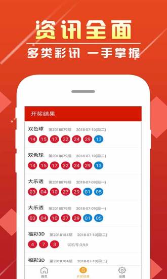 揭秘一肖中特，免費公開資料大解密，揭秘一肖中特，獨家公開資料解密