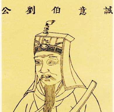 劉伯溫一句解肖，揭秘古代智慧與生肖奧秘，劉伯溫生肖解讀，揭秘古代智慧與生肖奧秘的關(guān)聯(lián)