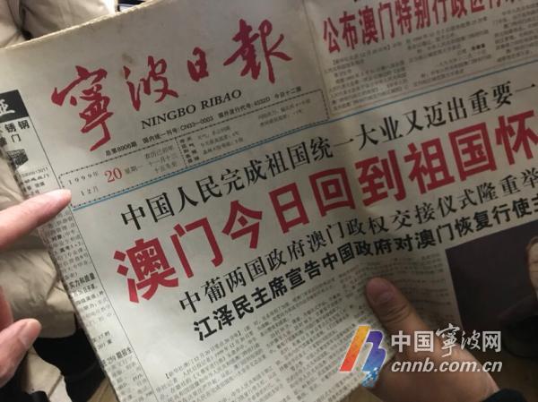 老澳門六合資料庫大全 2025年 第107期，探索與解析，老澳門六合資料庫大全第107期，深度探索與解析