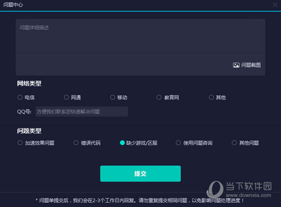 新澳門(mén)今晚開(kāi)獎(jiǎng)結(jié)果開(kāi)獎(jiǎng)記錄查詢——全面解讀與實(shí)時(shí)更新，澳門(mén)今晚開(kāi)獎(jiǎng)結(jié)果及開(kāi)獎(jiǎng)記錄實(shí)時(shí)查詢與全面解讀