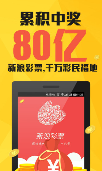 澳門一肖一碼期期準(zhǔn)資料，深度解析與探索，澳門一肖一碼期期準(zhǔn)資料深度解析與探索揭秘