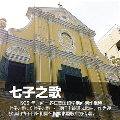 澳門最準(zhǔn)確最精準(zhǔn)龍門客棧內(nèi)容解析，澳門龍門客棧內(nèi)容深度解析，精準(zhǔn)捕捉細(xì)節(jié)，一覽無遺