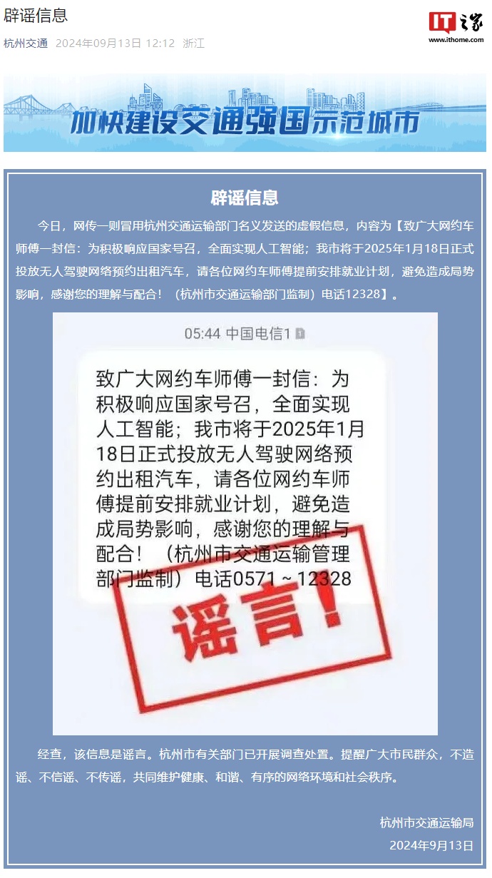 揭秘2025新奧開(kāi)獎(jiǎng)結(jié)果，最新動(dòng)態(tài)與預(yù)測(cè)分析，揭秘2025新奧開(kāi)獎(jiǎng)結(jié)果，最新動(dòng)態(tài)與預(yù)測(cè)分析概覽