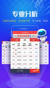 四季六順澳門開獎(jiǎng)結(jié)果，探索與解析，澳門四季六順開獎(jiǎng)結(jié)果解析與探索