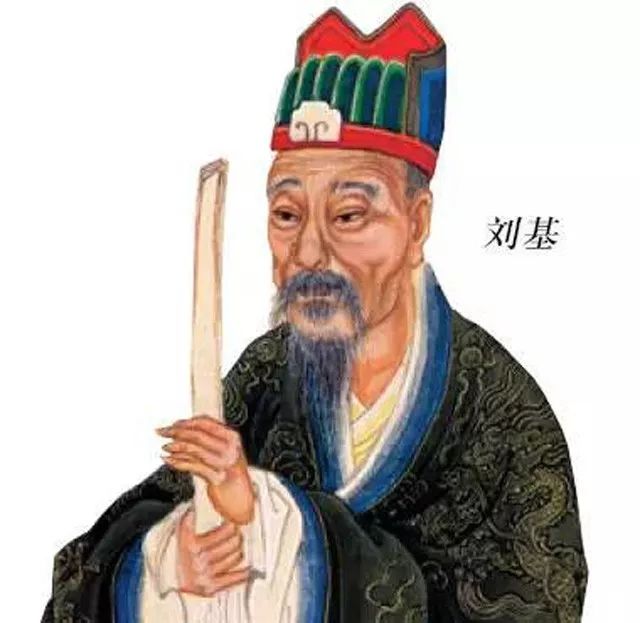揭秘劉伯溫一肖大公開，傳奇人物背后的故事與智慧，劉伯溫傳奇故事，揭秘人物背后的智慧與故事一肖大公開