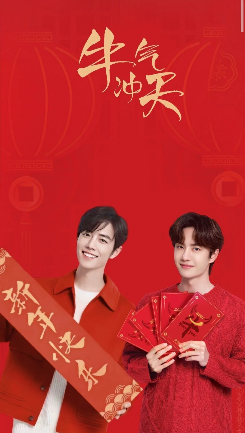 王中王一肖中特開(kāi)，揭秘背后的秘密與策略，揭秘王中王一肖中特開(kāi)背后的秘密與策略