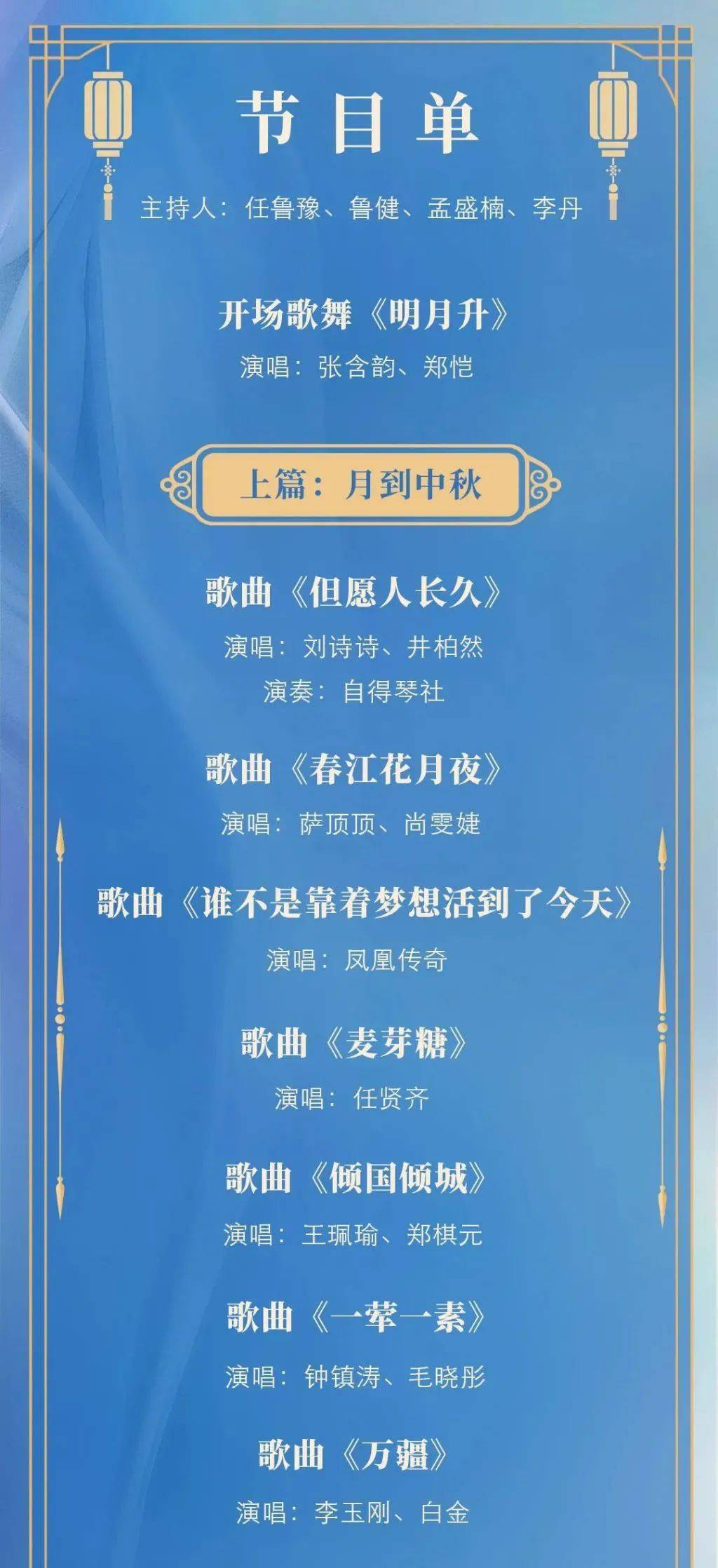 今天澳門晚9點35特馬開彩分析，探索數(shù)字背后的秘密，澳門今晚9點35特馬開彩數(shù)字背后的秘密解析