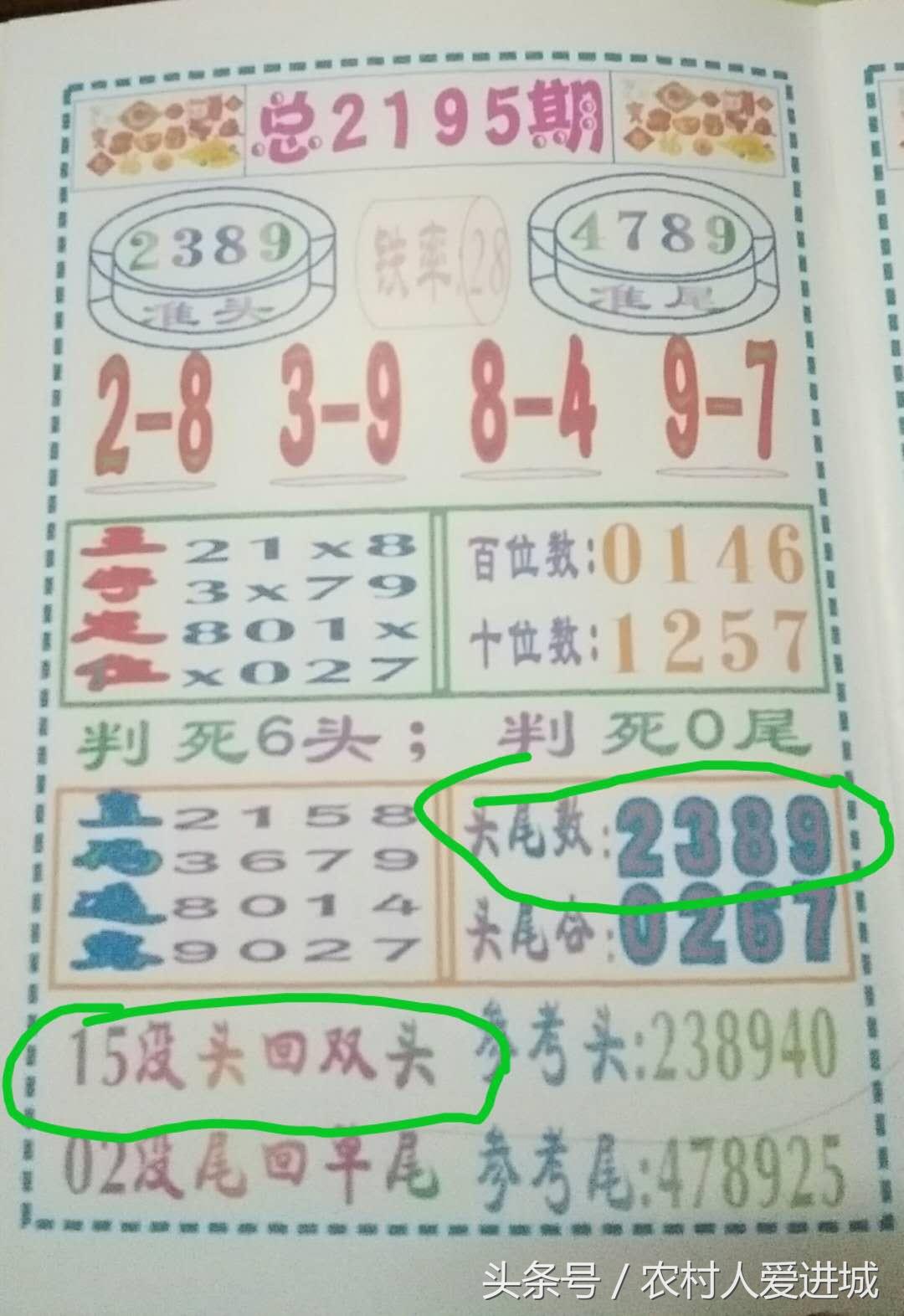 新澳門精準(zhǔn)四肖期中特公開，探索澳門博彩文化及其魅力，澳門博彩文化探索，精準(zhǔn)四肖期中特公開的魅力