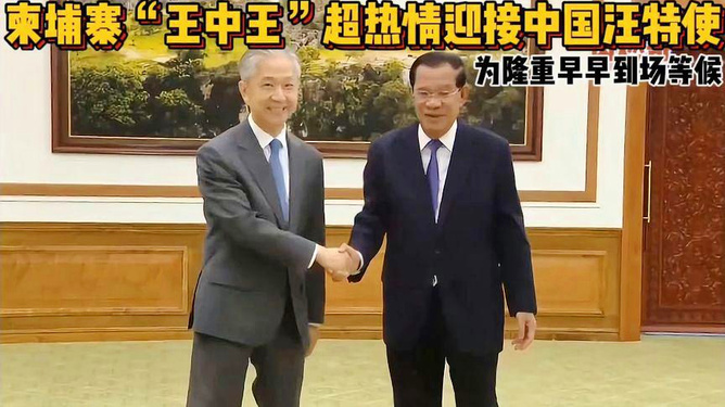 王中王中一肖特的秘密，揭示背后的SEO策略與技巧，王中王中一肖特背后的SEO策略與技巧揭秘