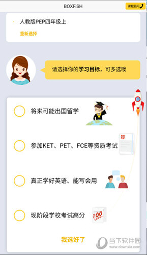 管家婆必出一中一特，揭秘神秘?cái)?shù)字背后的秘密，揭秘管家婆必出一中一特，神秘?cái)?shù)字背后的秘密