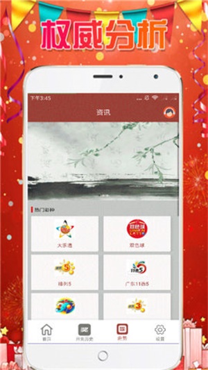 澳門資料大全正版，探索澳門，預見未來的2025年，澳門未來展望，探索正版資料，預見2025年輝煌發(fā)展