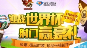 2025新奧正版資料全面解析與免費(fèi)獲取指南，2025新奧正版資料深度解析與免費(fèi)獲取指南