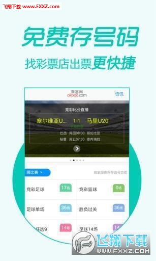 王中王精準(zhǔn)一肖二馬，揭秘背后的秘密與策略，揭秘王中王精準(zhǔn)預(yù)測(cè)背后的秘密與策略，一肖二馬真相揭秘