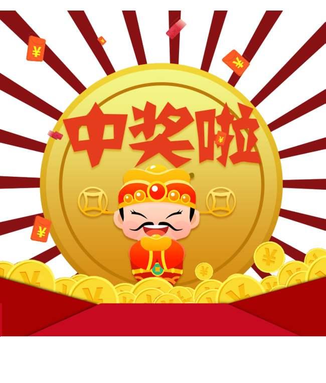 王中王今晚一肖開獎(jiǎng)結(jié)果——深度分析與預(yù)測，王中王今晚一肖開獎(jiǎng)結(jié)果深度解析與預(yù)測報(bào)告