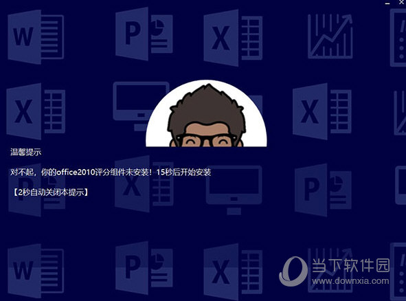 新澳門今晚開獎(jiǎng)結(jié)果及開獎(jiǎng)分析預(yù)測，澳門今晚開獎(jiǎng)結(jié)果及預(yù)測分析