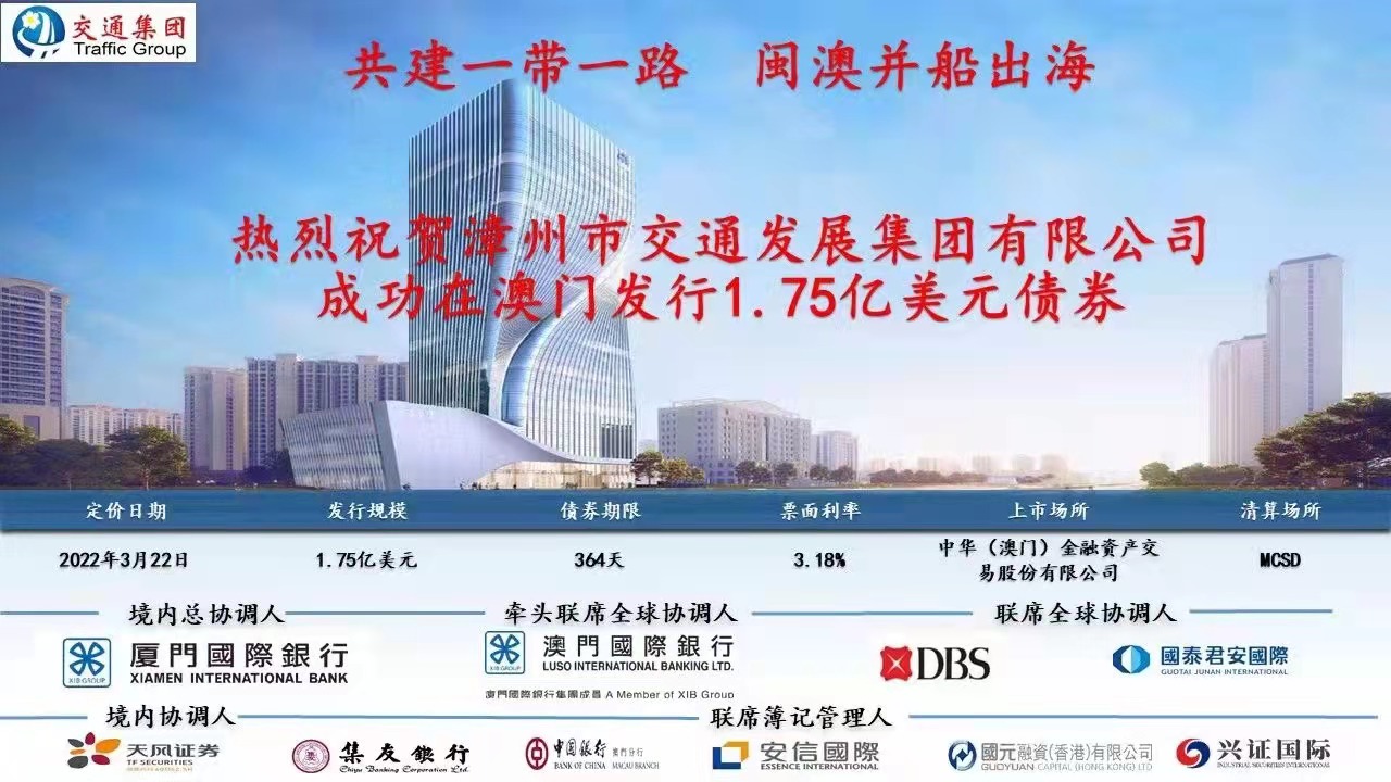 澳門(mén)精準(zhǔn)免費(fèi)大全，探索未來(lái)的預(yù)測(cè)與趨勢(shì)（2025新澳門(mén)），澳門(mén)精準(zhǔn)免費(fèi)大全，未來(lái)預(yù)測(cè)與趨勢(shì)展望（2025新澳門(mén)展望）
