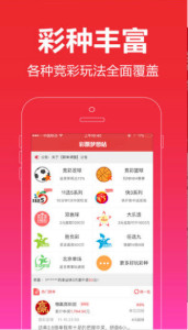 一肖王中王，探尋生肖魅力與SEO優(yōu)化之道，生肖魅力探尋與SEO優(yōu)化策略解析