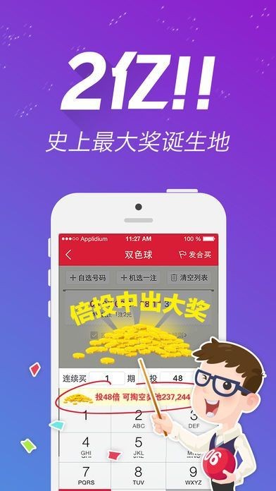 王中王一肖中特論壇6658hk，探索與解析，王中王一肖中特論壇深度解析與探索，6658hk專題探討