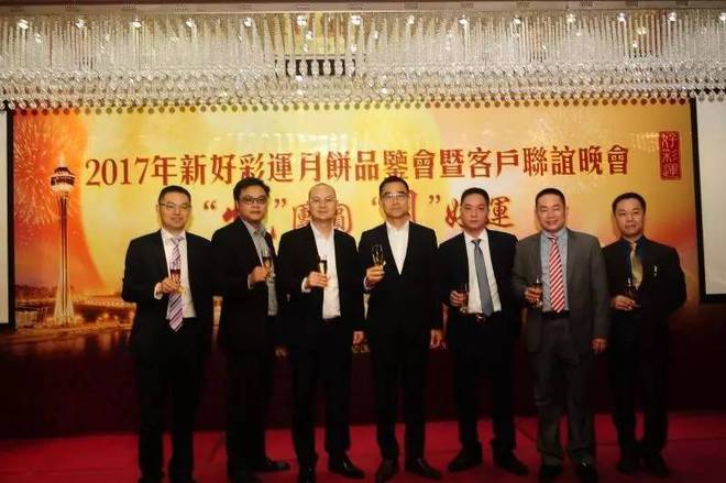 探索未來(lái)，2025年新澳門天天好彩的無(wú)限可能，探索未來(lái)，新澳門天天好彩的無(wú)限可能展望至2025年