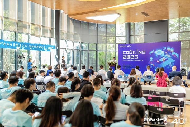 探索未來，2025新澳門正版免費資本車展望，2025新澳門資本車展望，探索未來發(fā)展趨勢