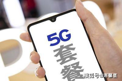 鐵算算盤4887管家婆，一站式財務(wù)管理解決方案，鐵算算盤管家婆，一站式財務(wù)管理解決方案