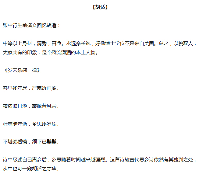 王中王欲錢詩獵一肖，探尋神秘文化符號(hào)背后的深意，探尋神秘文化符號(hào)王中王欲錢詩獵一肖背后的深意