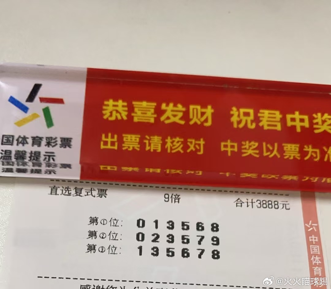 王中王504一肖中特，揭秘背后的秘密與獨(dú)特魅力，王中王504一肖中特背后的秘密與獨(dú)特魅力揭秘
