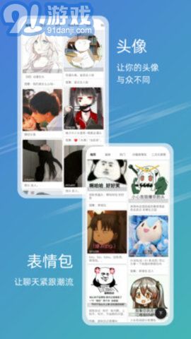 探索49圖庫圖片與資料303期的精彩世界，探索49圖庫第303期精彩圖片與資料世界