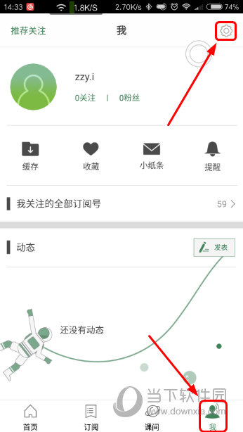 澳門第六期開獎結果圖庫，最新開獎信息一覽，澳門第六期開獎結果圖庫及最新開獎信息匯總