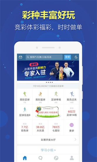 新澳正版資料免費大全，一站式獲取優(yōu)質(zhì)資源的關(guān)鍵指南，新澳正版資料免費大全，一站式獲取優(yōu)質(zhì)資源的終極指南