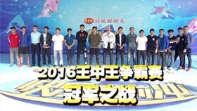 王中王一肖平特免費(fèi)——揭秘彩票背后的秘密策略，揭秘彩票背后的秘密策略，王中王一肖平特免費(fèi)解析