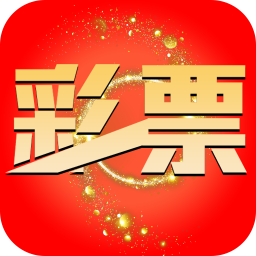 管家婆獨(dú)門(mén)絕技，揭秘死招必中一肖一碼的秘密，揭秘管家婆獨(dú)門(mén)絕技，鎖定一肖一碼的神秘秘密