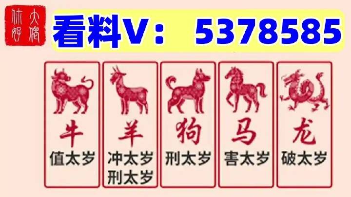 澳門(mén)金馬會(huì)最快開(kāi)獎(jiǎng)結(jié)果，揭秘彩票魅力與最新動(dòng)態(tài)，澳門(mén)金馬會(huì)彩票開(kāi)獎(jiǎng)結(jié)果揭秘，魅力彩票的最新動(dòng)態(tài)與快速開(kāi)獎(jiǎng)