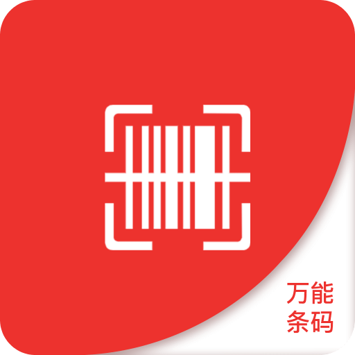 新澳門(mén)資料大全正版資料2025年免費(fèi)下載，全面解析與深度探索，澳門(mén)正版資料解析與深度探索，新澳門(mén)資料大全 2025年免費(fèi)下載版