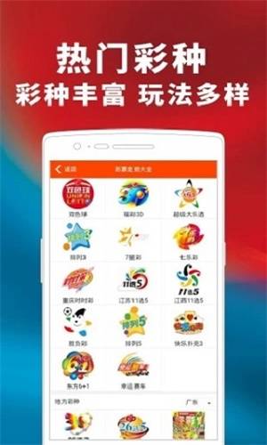 揭秘最準(zhǔn)一碼一肖，揭秘背后的秘密與真相，鳳凰網(wǎng)獨(dú)家解析，獨(dú)家揭秘，一碼一肖預(yù)測真相與秘密解析，鳳凰網(wǎng)權(quán)威解讀