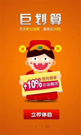 王中王493333中特網(wǎng)，探索與解析，王中王493333中特網(wǎng)，深度探索與解析