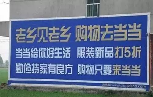 鳳凰網(wǎng)獨家揭秘，神秘的管家婆老家與數(shù)字背后的故事，鳳凰網(wǎng)獨家揭秘，管家婆神秘老家鄉(xiāng)與數(shù)字背后的故事
