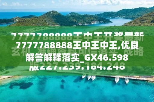 新聞咨詢(xún) 第65頁(yè)