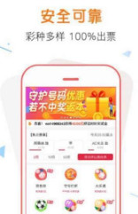 揭秘精準(zhǔn)管家婆彩，掌握數(shù)字世界中的財(cái)富密碼——77777與88888的神秘力量，揭秘精準(zhǔn)管家婆彩，掌握神秘?cái)?shù)字的力量，解鎖財(cái)富密碼