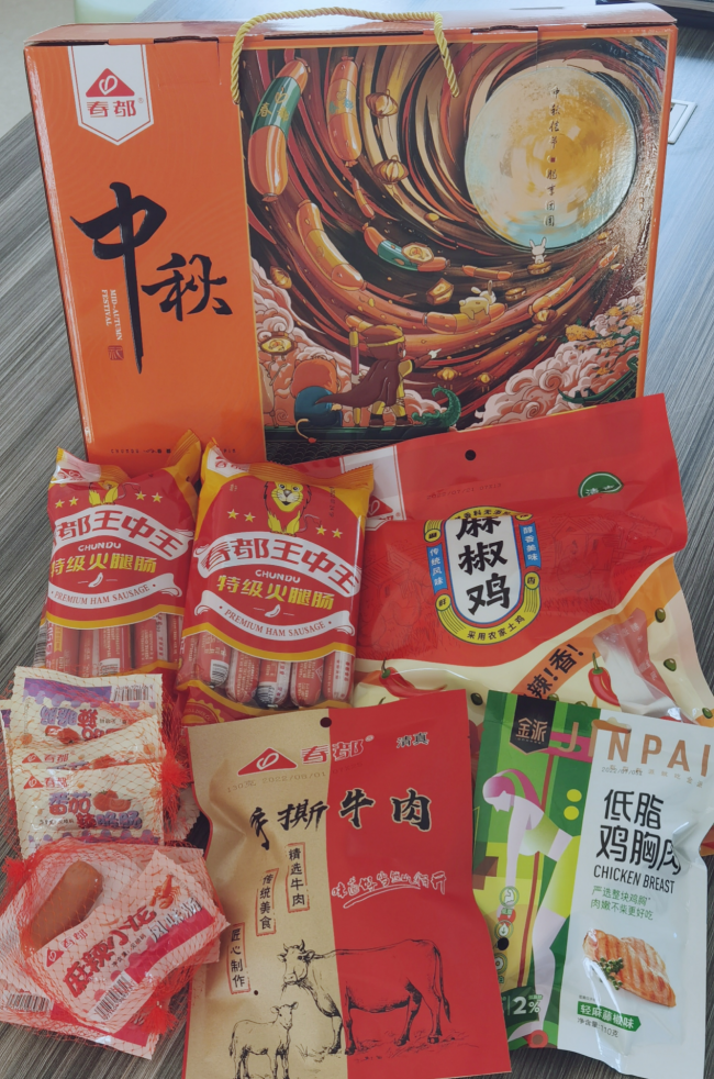 揭秘?cái)?shù)字背后的故事，探索王中王中的傳奇歷程與影響（2014年回顧），揭秘?cái)?shù)字背后的故事，王中王傳奇歷程回顧與影響（2014年特輯）