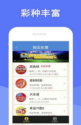 澳門一肖一碼期期準(zhǔn)，揭秘彩票預(yù)測背后的秘密，澳門彩票預(yù)測揭秘，一肖一碼期期準(zhǔn)背后的秘密探究