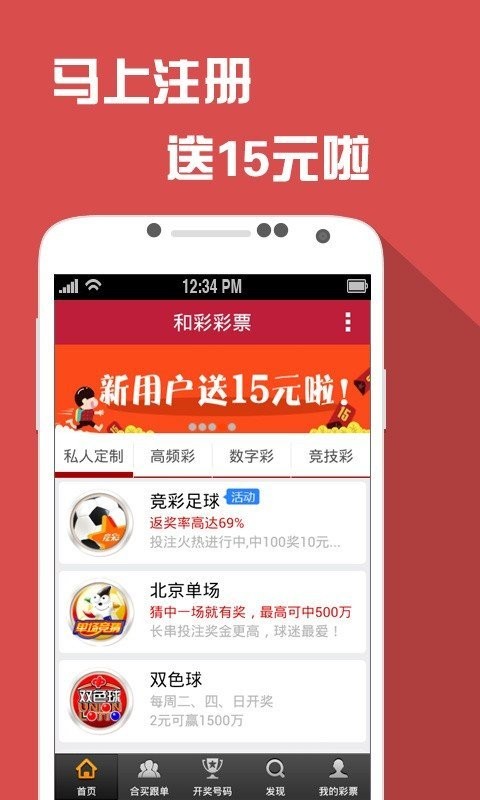 揭秘王中王金牛背后的故事，數(shù)字77777與88888的魅力，揭秘王中王金牛背后的故事，數(shù)字魅力解密 77777與88888的神秘面紗