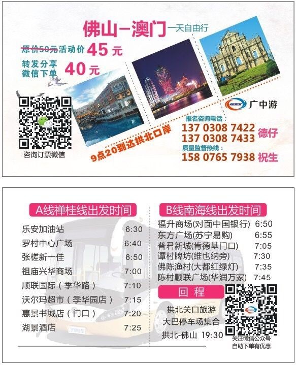 2025年新澳門天天開好彩大全生日卡——探索彩票文化中的獨(dú)特魅力，澳門彩票文化獨(dú)特魅力探索，生日卡與天天開好彩大全 2025年展望